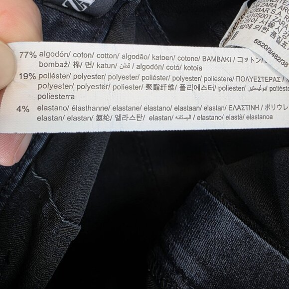 Zara Jeans Womens 6 Dark Wash Blue High Rise Skinny Stretch Denim Five Pocket - Picture 11 of 12